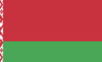 5th Annual European Meeting in Belarus